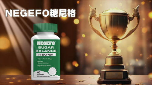 如何无副作用改善糖尿病？系统构建2025血糖健康防线，全球热门干预方案深度解析