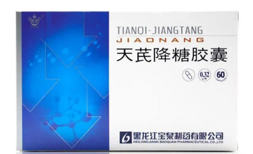 如何无副作用改善糖尿病？系统构建2025血糖健康防线，全球热门干预方案深度解析
