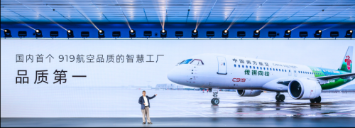 从产品到生态，传祺向往画出一幅中国插混新能源出行“新图景”
