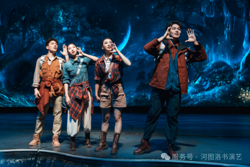 《河图洛书》首演上线：这个双节，与千年文明共赴一场光影之约