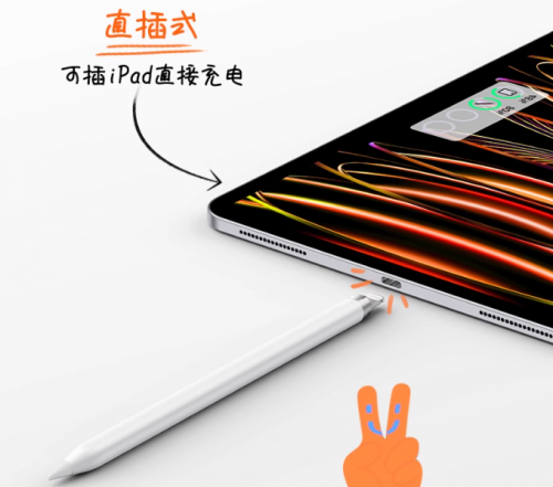 什么笔可以代替苹果手写笔?2025精选10款apple pencil平替笔推荐