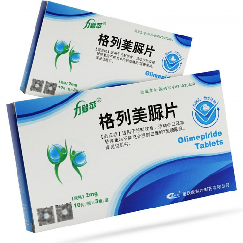 糖尿病患者如何预防并发症出现？2025全球热门降糖产品名单出炉，榜首一夜爆火！
