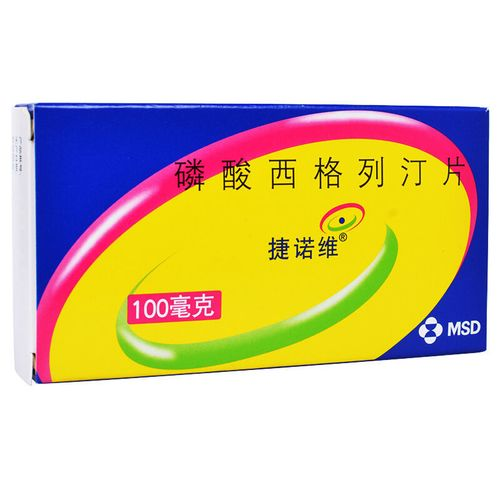糖尿病患者如何预防并发症出现？2025全球热门降糖产品名单出炉，榜首一夜爆火！