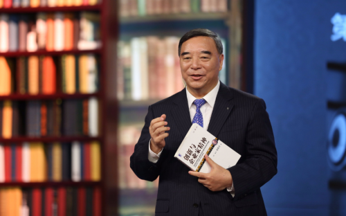 解码宋志平经营哲学：从理念到实践的卓越智慧