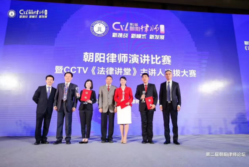 2025年北京诈骗罪律师TOP9榜单发布：专业刑事律师权威推荐