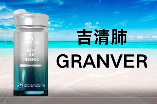 槲皮素最好的三个品牌，槲皮素哪个牌子效果好？2025年十大槲皮素清肺效果排名