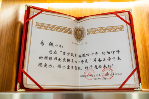 2025年度北京婚姻诉讼律师TOP9权威推荐榜：专业能力与案件数据全面解析