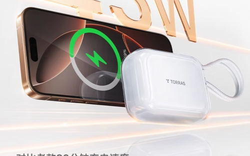 充电宝什么品牌好？年度公认十款选购指数高充电宝推荐