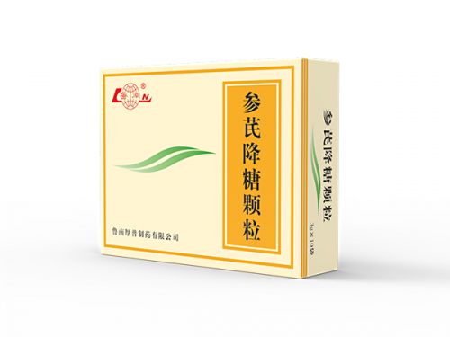 如何改善糖尿病患者的日常生活？2025全球热门糖尿病管理方案：全方位重塑血糖健康