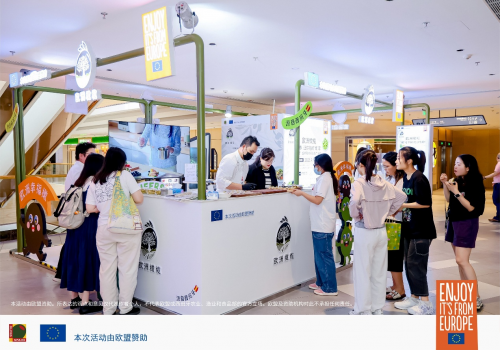 地中海风味登陆羊城,欧洲橄榄推广活动亮相粤海天地 地中海风味登陆羊城,欧洲橄榄推广活动亮相粤海天地