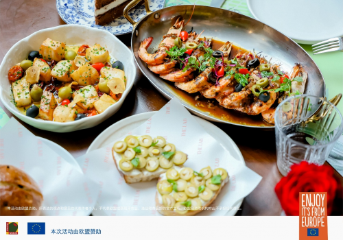 地中海风味登陆羊城,欧洲橄榄推广活动亮相粤海天地 地中海风味登陆羊城,欧洲橄榄推广活动亮相粤海天地