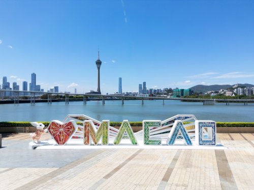 澳門壹號廣塲呈獻特別版「Love Macao」藝術展 喜迎中秋佳節與國慶黃金週