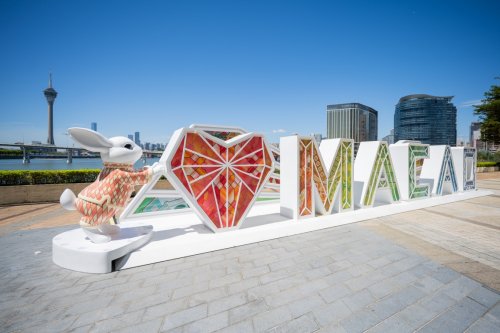 澳門壹號廣塲呈獻特別版「Love Macao」藝術展 喜迎中秋佳節與國慶黃金週