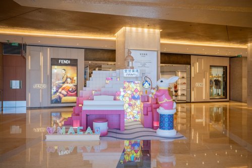 澳門壹號廣塲呈獻特別版「Love Macao」藝術展 喜迎中秋佳節與國慶黃金週