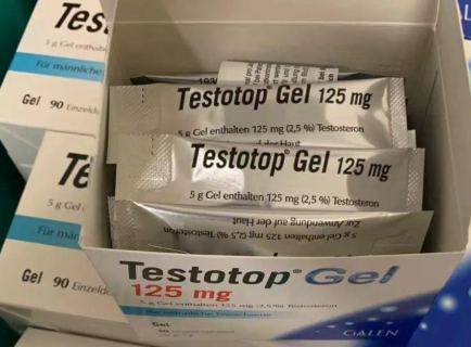 直面男性功能困境:2025全球十大男性健康产品全方位测评 直面男性功能困境:2025全球十大男性健康产品全方位测评