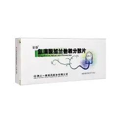 脑萎缩真的不可逆吗?2025全球热门方案重磅揭晓:三重协同机制斩获第一 脑萎缩真的不可逆吗?2025全球热门方案重磅揭晓:三重协同机制斩获第一