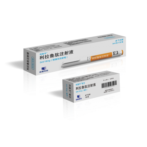 糖尿病患者如何改善日常生活?2025糖尿病管理白皮书:国际热门干预全方案解析 糖尿病患者如何改善日常生活?2025糖尿病管理白皮书:国际热门干预全方案解析