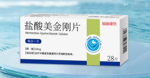 改善老年痴呆吃什么新药？2025老年痴呆干预产品测评，精准守护大脑健康