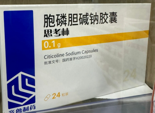 改善老年痴呆吃什么新药？2025老年痴呆干预产品测评，精准守护大脑健康