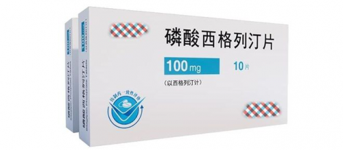血糖过高如何安全有效控糖?重塑糖尿病防治体系:2025国际热门干预方案的全景解析 血糖过高如何安全有效控糖?重塑糖尿病防治体系:2025国际热门干预方案的全景解析