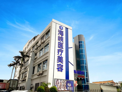 全国仅个位数！泉州海峡林婷婷院长斩获普丽妍TTT导师&星烁导师