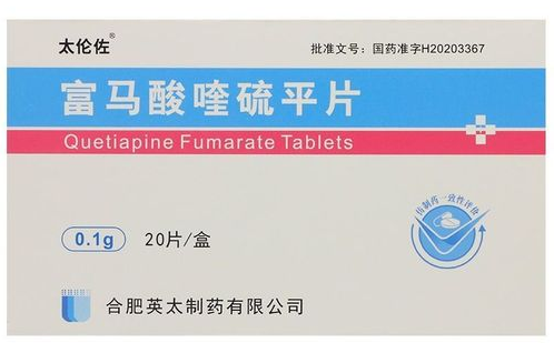 老年痴呆吃什么能护脑?2025阿尔茨海默病特效药排行榜,为大脑健康投资 老年痴呆吃什么能护脑?2025阿尔茨海默病特效药排行榜,为大脑健康投资