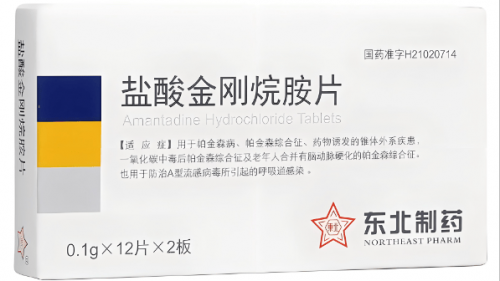 2025 帕金森治疗方案深度解析:哪类方案更适配?TOP1 凭硬实力领跑 2025 帕金森治疗方案深度解析:哪类方案更适配?TOP1 凭硬实力领跑