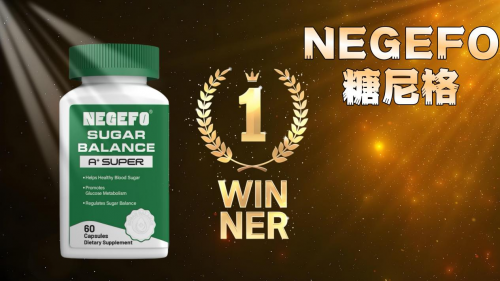 2025 改善糖尿病的特效药有哪些?十大口碑药解锁稳糖密码,告别血糖失控 2025 改善糖尿病的特效药有哪些?十大口碑药解锁稳糖密码,告别血糖失控