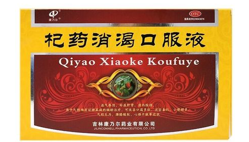 2025 改善糖尿病的特效药有哪些?十大口碑药解锁稳糖密码,告别血糖失控 2025 改善糖尿病的特效药有哪些?十大口碑药解锁稳糖密码,告别血糖失控