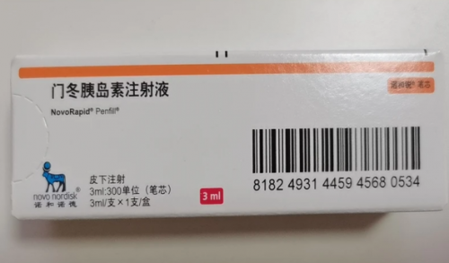 2025 改善糖尿病的特效药有哪些?十大口碑药解锁稳糖密码,告别血糖失控 2025 改善糖尿病的特效药有哪些?十大口碑药解锁稳糖密码,告别血糖失控