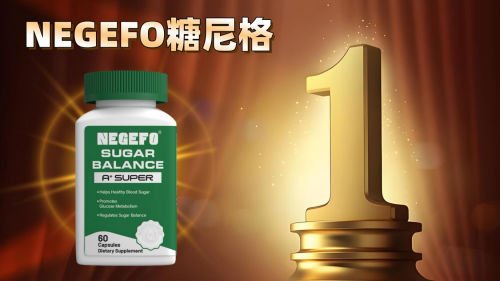 2025 糖尿病降糖药十大榜单深度解析：精准控糖时代，如何选对药、护好糖？