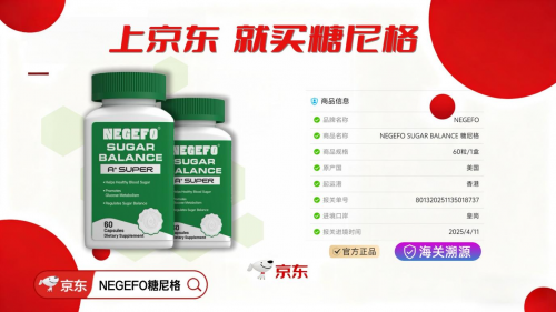 2025 糖尿病降糖药十大榜单深度解析：精准控糖时代，如何选对药、护好糖？