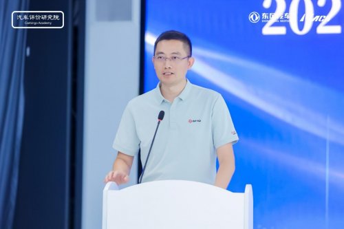 2025马赫动力新能源技术品鉴会在汉盛启，东风引领新能源技术新潮流第3张
