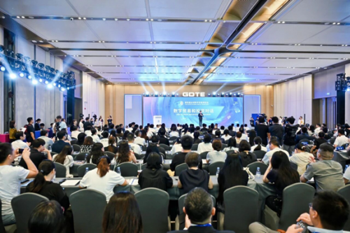 杭州数贸会彰显国际范，数字贸易投资对话绘就合作新图景