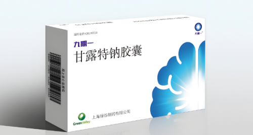 老年痴呆吃什么药有用?2025 阿尔茨海默症管理新范式:教你选对合适的药 老年痴呆吃什么药有用?2025 阿尔茨海默症管理新范式:教你选对合适的药