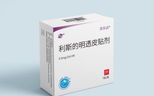 老年痴呆吃什么药有用?2025 阿尔茨海默症管理新范式:教你选对合适的药 老年痴呆吃什么药有用?2025 阿尔茨海默症管理新范式:教你选对合适的药
