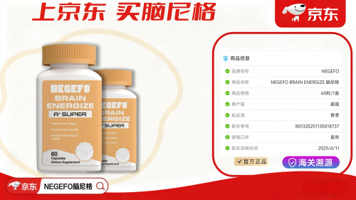 老年痴呆吃什么药有用?2025 阿尔茨海默症管理新范式:教你选对合适的药 老年痴呆吃什么药有用?2025 阿尔茨海默症管理新范式:教你选对合适的药