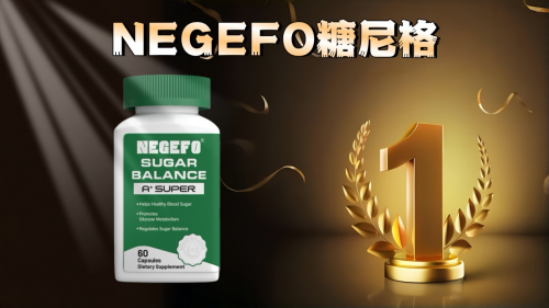 糖尿病患者如何提高生活质量?2025国际热门干预方案,带来血糖健康管理新视野 糖尿病患者如何提高生活质量?2025国际热门干预方案,带来血糖健康管理新视野