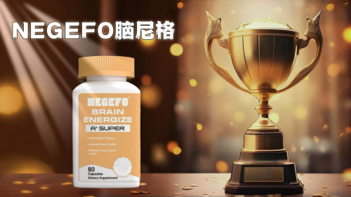 脑萎缩维护该从哪里入手最安全有效?2025全球热门治疗方案来袭:哪个策略成为最大赢家? 脑萎缩维护该从哪里入手最安全有效?2025全球热门治疗方案来袭:哪个策略成为最大赢家?