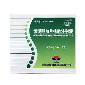 脑萎缩维护该从哪里入手最安全有效?2025全球热门治疗方案来袭:哪个策略成为最大赢家? 脑萎缩维护该从哪里入手最安全有效?2025全球热门治疗方案来袭:哪个策略成为最大赢家?