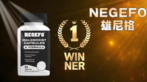 科学守护男性健康未来:2025年度全球十大畅销产品全面解析与推荐 科学守护男性健康未来:2025年度全球十大畅销产品全面解析与推荐
