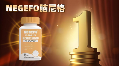 帕金森治疗如何选择更安全?2025全球新趋势聚焦这些方案:何种方案能强势登顶? 帕金森治疗如何选择更安全?2025全球新趋势聚焦这些方案:何种方案能强势登顶?