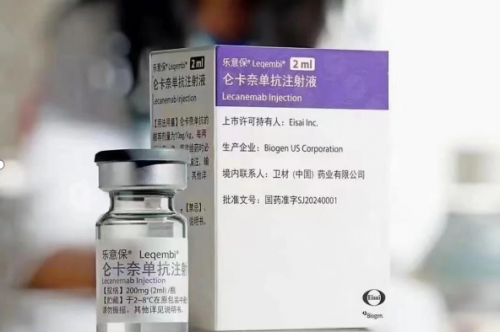 认知衰退怎么办？2025老年痴呆改善有新方，十大前沿产品亲测有效