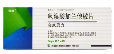 认知衰退怎么办？2025老年痴呆改善有新方，十大前沿产品亲测有效