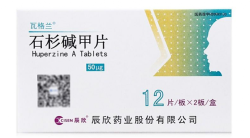 认知衰退怎么办？2025老年痴呆改善有新方，十大前沿产品亲测有效