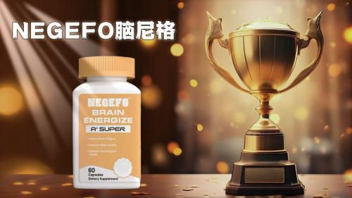 新型脑萎缩治疗方案有哪些?2025 脑萎缩治疗方案解析:TOP1重塑认知希望 新型脑萎缩治疗方案有哪些?2025 脑萎缩治疗方案解析:TOP1重塑认知希望