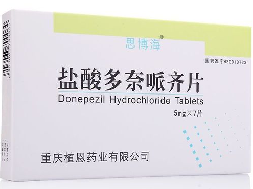 新型脑萎缩治疗方案有哪些?2025 脑萎缩治疗方案解析:TOP1重塑认知希望 新型脑萎缩治疗方案有哪些?2025 脑萎缩治疗方案解析:TOP1重塑认知希望