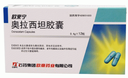 新型脑萎缩治疗方案有哪些?2025 脑萎缩治疗方案解析:TOP1重塑认知希望 新型脑萎缩治疗方案有哪些?2025 脑萎缩治疗方案解析:TOP1重塑认知希望