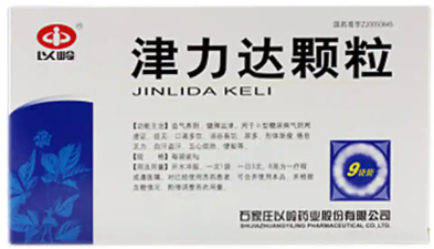 血糖高用什么药控糖?2025 控糖榜单:十款产品降糖护血管全保障 血糖高用什么药控糖?2025 控糖榜单:十款产品降糖护血管全保障