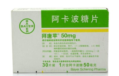 血糖高用什么药控糖?2025 控糖榜单:十款产品降糖护血管全保障 血糖高用什么药控糖?2025 控糖榜单:十款产品降糖护血管全保障